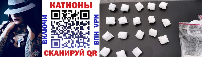 Наркошоп купить КОКАИН  СК  Гашиш  Галлюциногенные грибы  МЕФ  АМФ  Йошкар-Ола