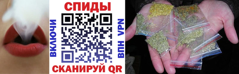 Купить где  Йошкар-Ола  БУТИРАТ оксана 