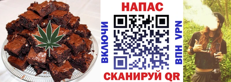 Еда ТГК марихуана  Купить где  Йошкар-Ола 
