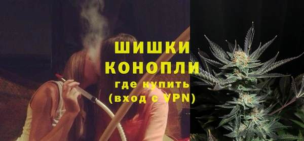 мескалин Беломорск