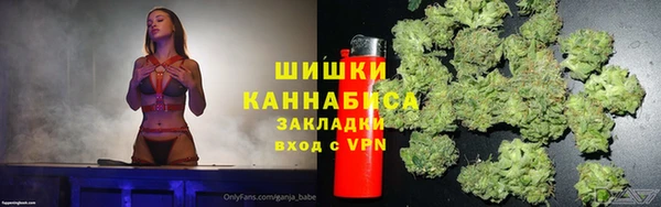 альфа пвп VHQ Белоозёрский