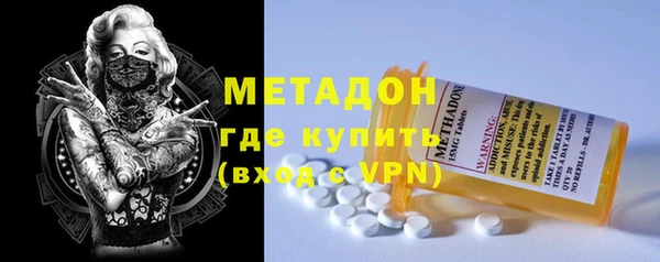 мескалин Беломорск