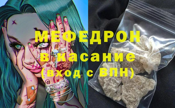 альфа пвп VHQ Белоозёрский