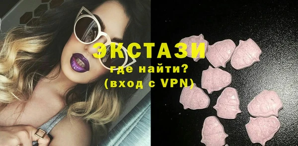 индика Белокуриха