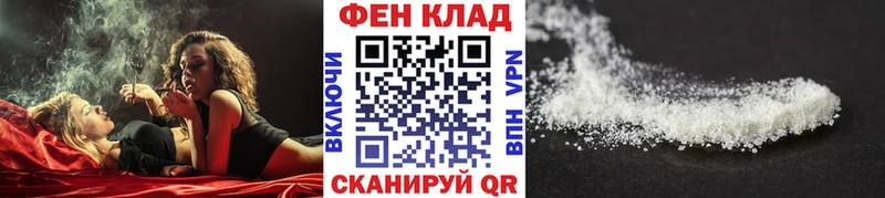 Купить  Йошкар-Ола  Метамфетамин мет 